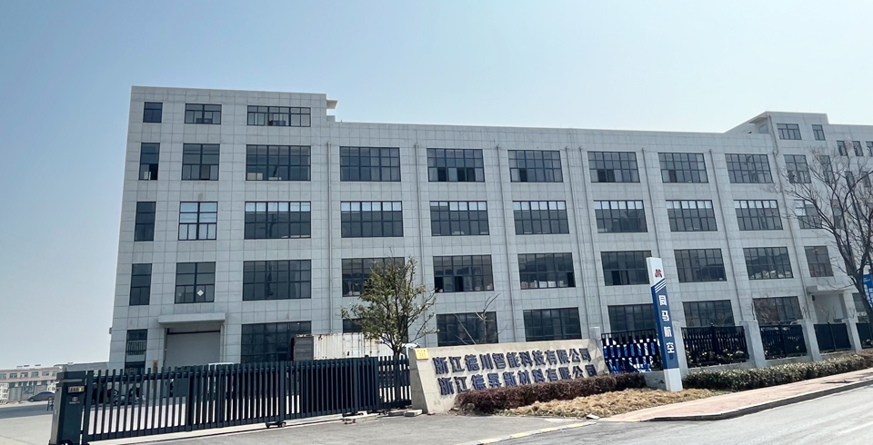 公司简介 公司简介