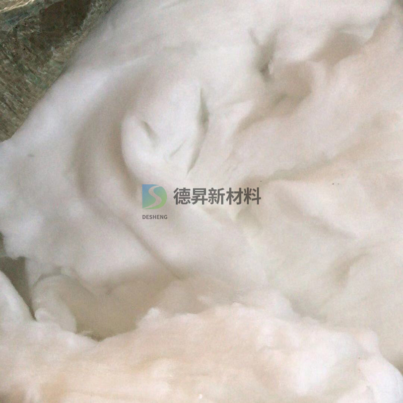 Fiber cotton